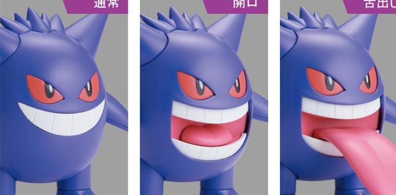 Bandai presenta una statuetta di Gengar tutta da costruire