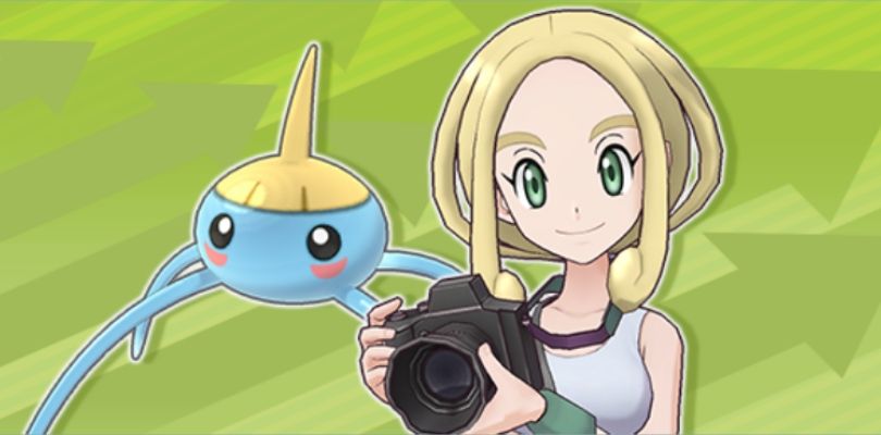 Solgaleo e il Potenziamento Coleottero sono disponibili su Pokémon Masters