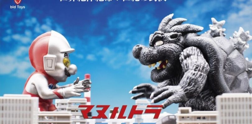 Bid Toys immagina Mario e Bowser come figurine Ultraman