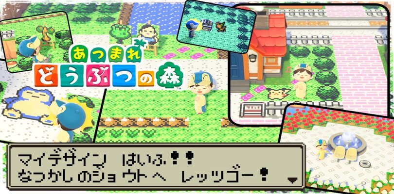 Fan ricrea la regione di Johto in Animal Crossing: New Horizons