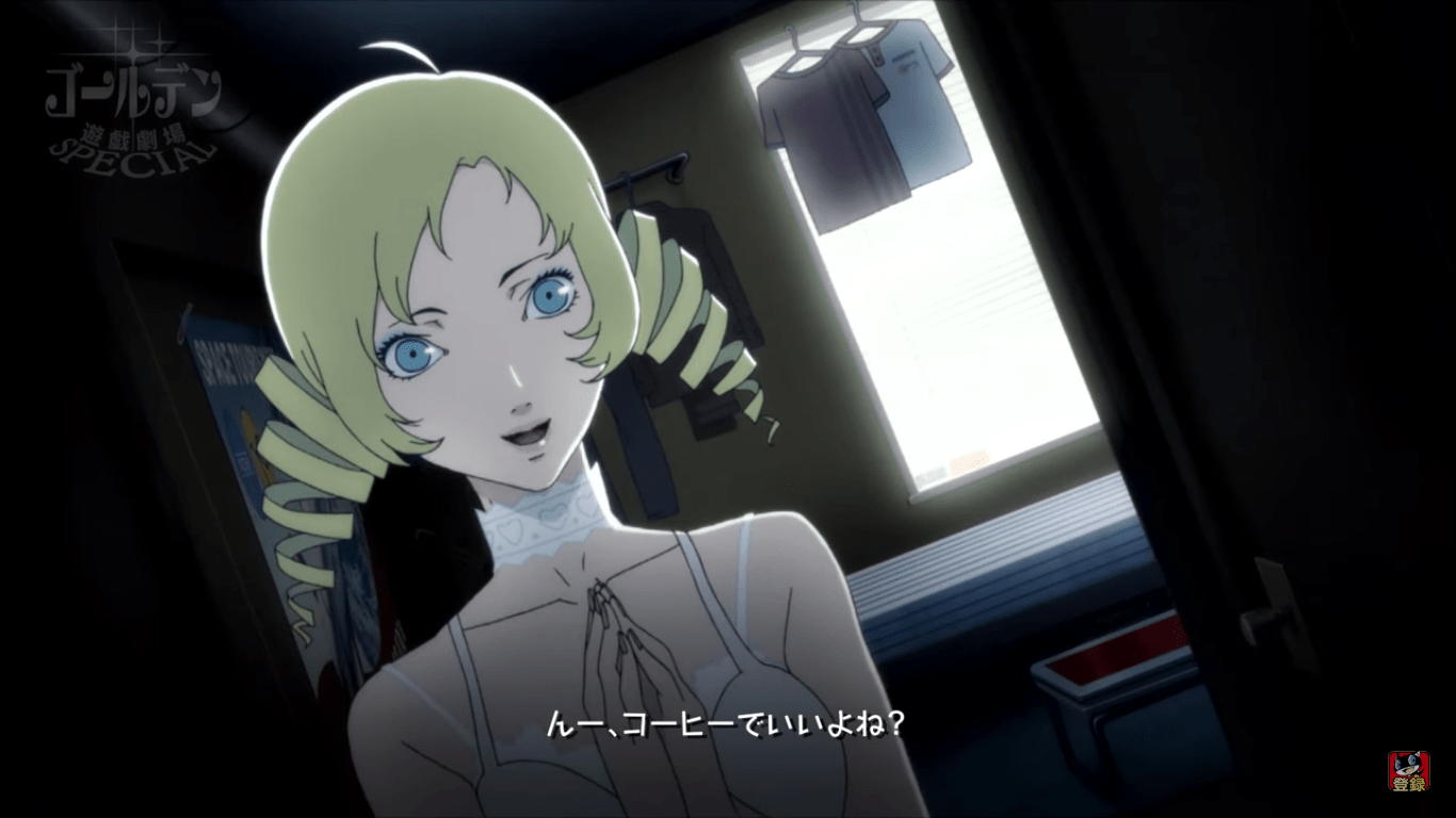 Catherine: Full Body, tre nuove voci per la protagonista