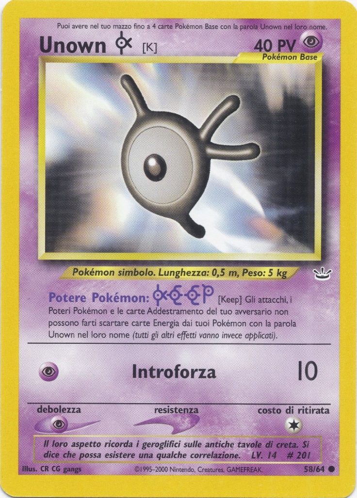 Unown K Neo Revelation