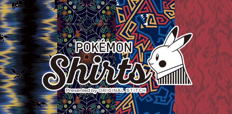 I design delle camicie Pokémon di Johto saranno svelati presto