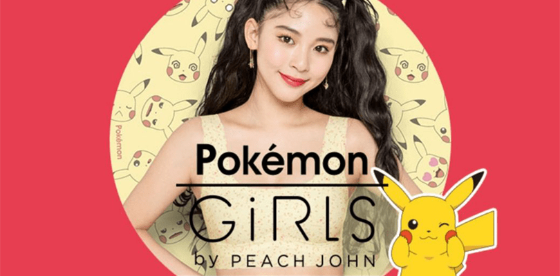 Arriva l'intimo da donna targato Pokémon in Giappone