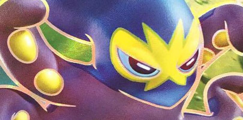 Mostrate le carte rare segrete di Eruption Walker