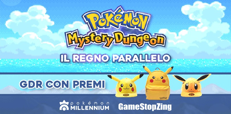 Dimostra di essere un grande esploratore nel nuovo GDR 