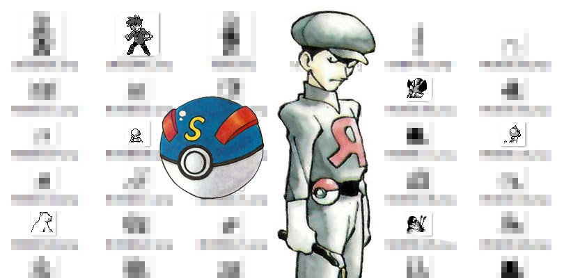 Dal Rocket Team alle Super Ball, ecco le traduzioni scartate nella beta di Pokémon Blu