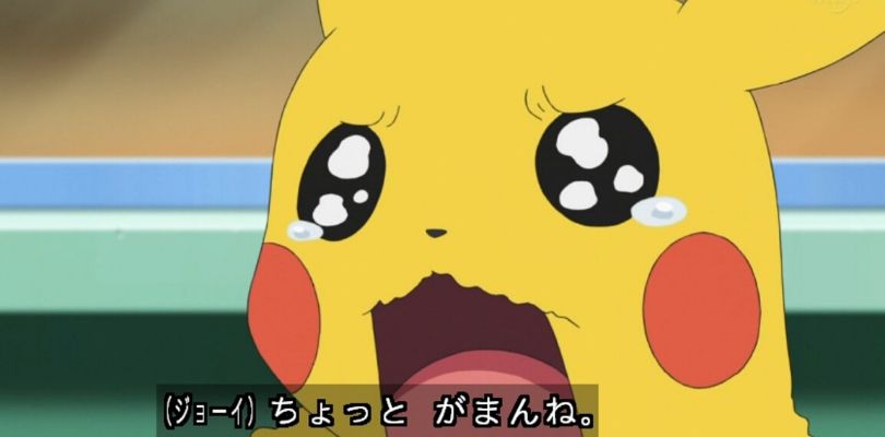Ecco la buffa reazione di Pikachu nella serie animata quando gli viene curata una ferita