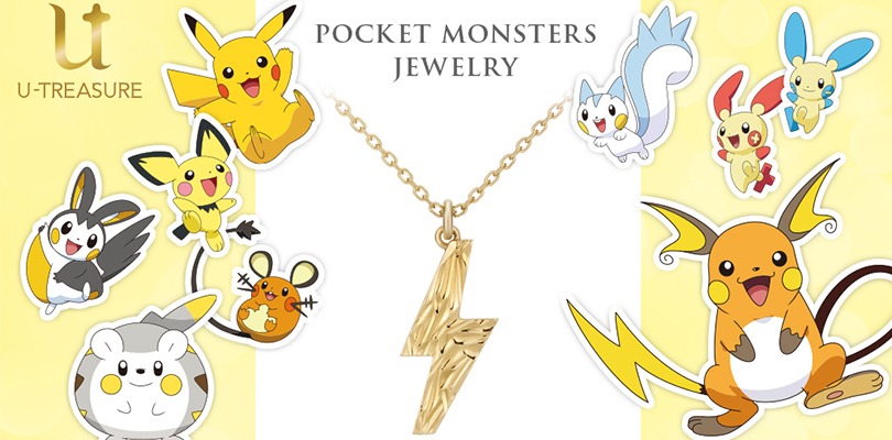 U-Treasure rivela una collana elettrizzante a tema Pokémon