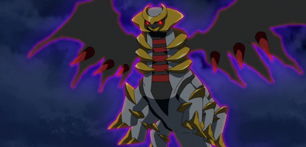 Giratina