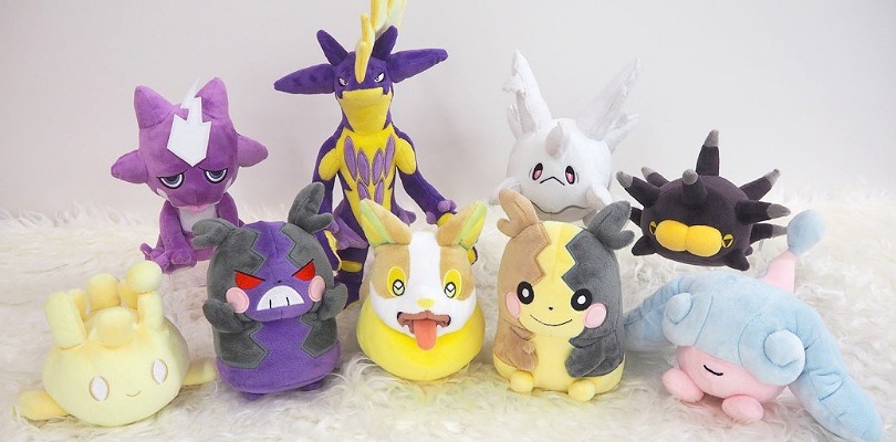 Toxtricity e altri Pokémon di Galar si aggiungono alla serie di peluche 