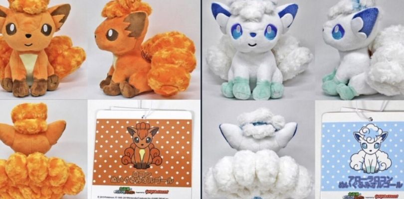 Otaru Music Box rivela nuovi prodotti dedicati a Vulpix