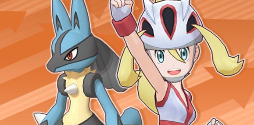 Lino e il Potenziamento Lotta sono sbarcati su Pokémon Masters