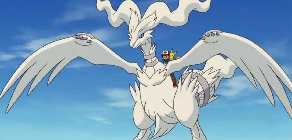 Reshiram