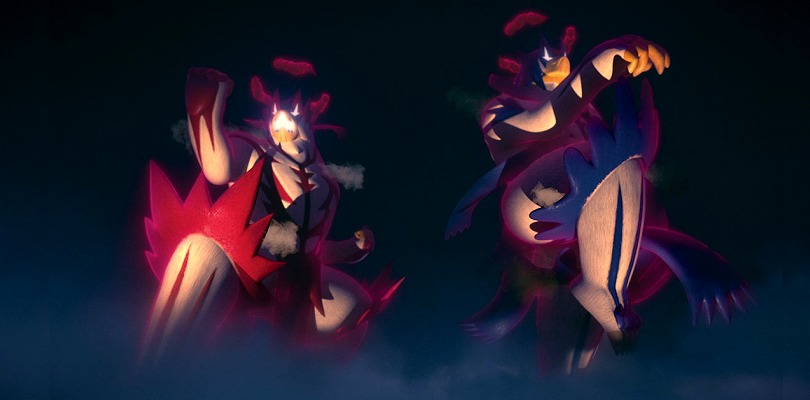 VGC2020: annunciate le regole per la serie 5