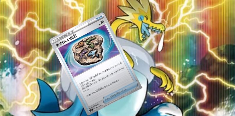 Arctozolt debutta nel GCC Pokémon