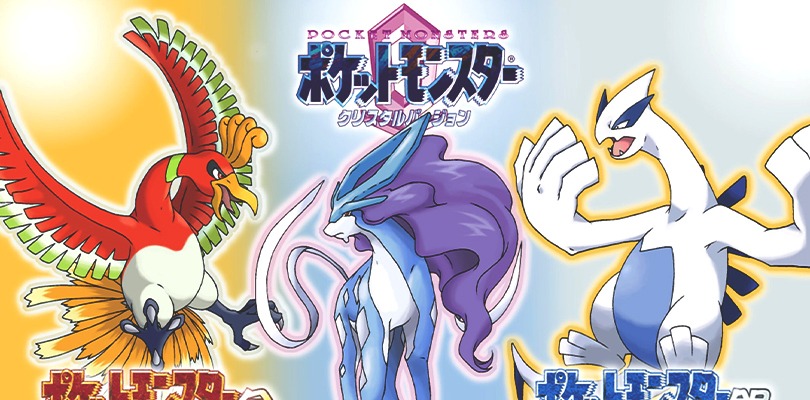 Le mosse scartate da Pokémon Oro e Argento