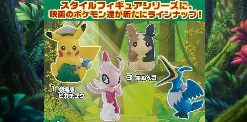 Svelate nuove figure di Takara Tomy per il film Pokémon Coco