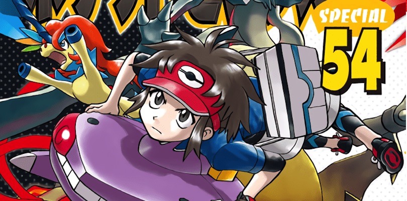 Pokémon Adventures: rivelata la data d'uscita dei volumi 54 e 55
