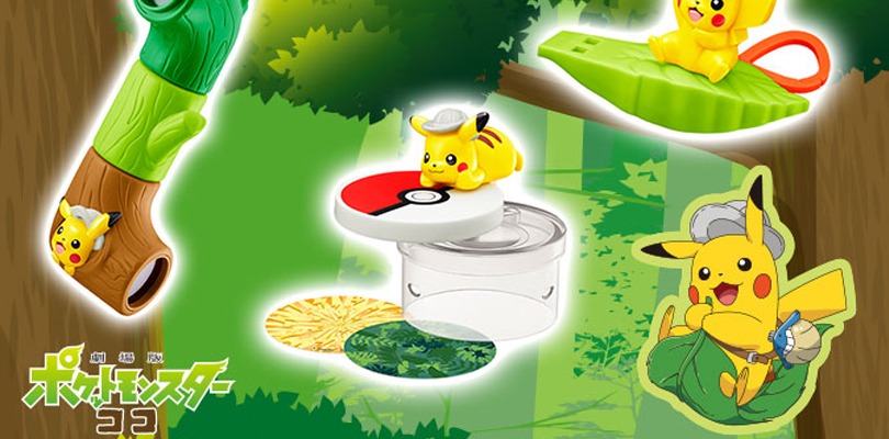 Gli Happy Meal giapponesi conterranno nuovi gadget di Pikachu dedicati a Pokémon Coco