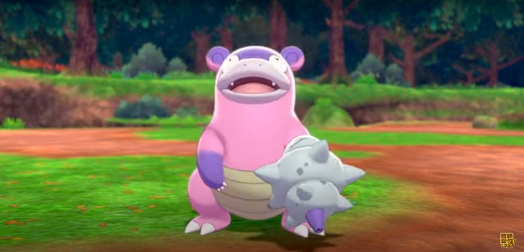 Slowbro di Galar