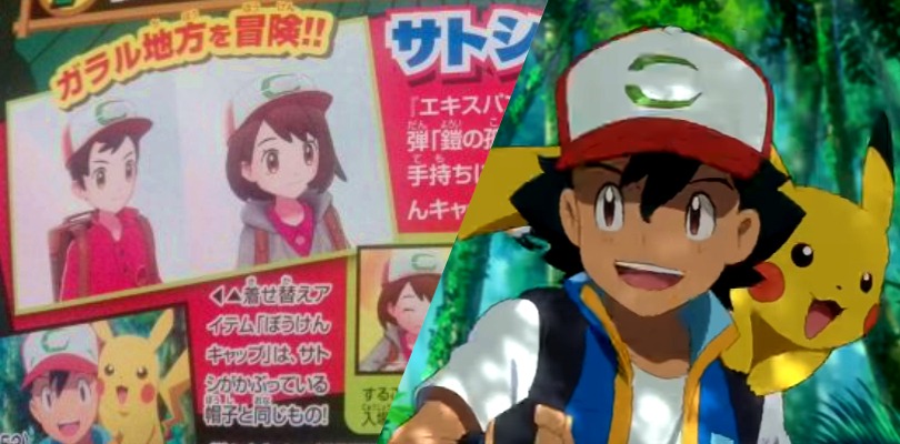 Ecco come ottenere il Cappello di Ash sull'Isola solitaria dell'Armatura