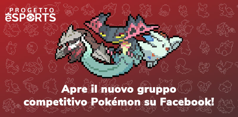 Apre il nuovo gruppo competitivo VGC Pokémon su Facebook!