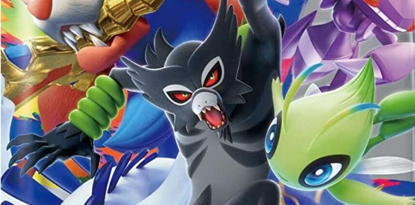 Zarude-V e le nuove Amazing rare dall'espansione Legendary Heartbeat