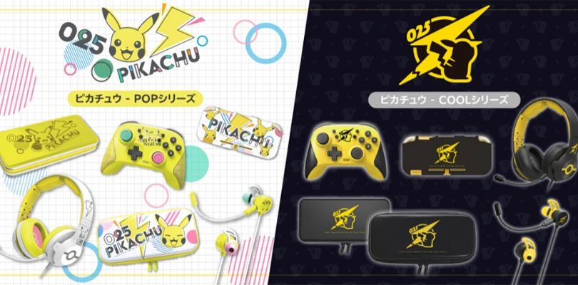 HORI annuncia una nuova linea di accessori Pokémon per Nintendo Switch