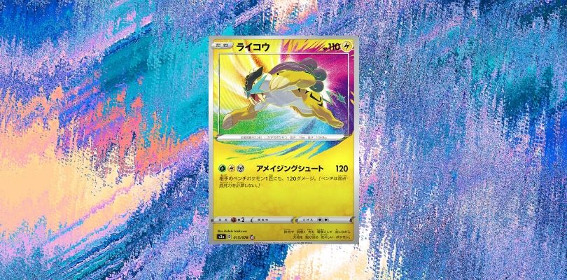 Raikou Amazing rare dall'espansione Legendary Heartbeat