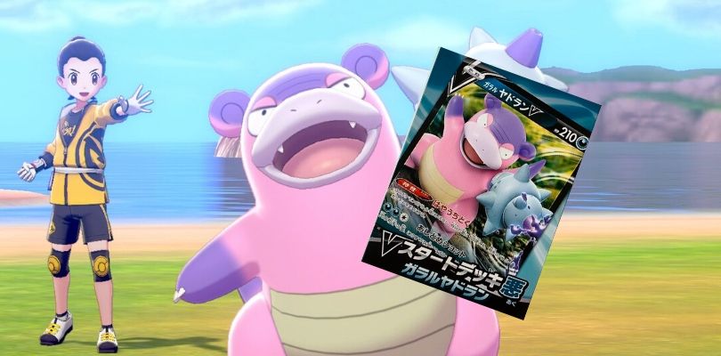 Slowbro di Galar si unisce ai V Starter Decks del Giappone