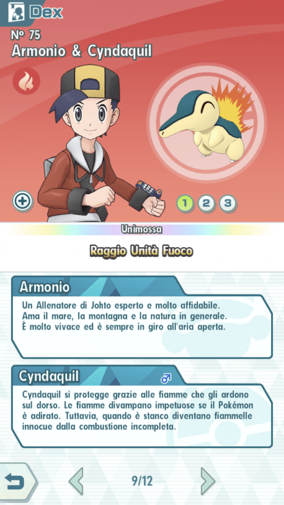 Nell'Unicerca VIP sarà più facile trovare Armonio & Cyndaquil