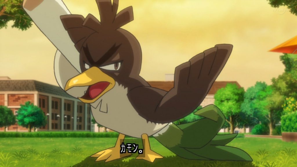 Farfetch'd di Galar nuovo Pokémon di Ash