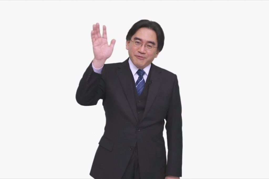 Satoru Iwata