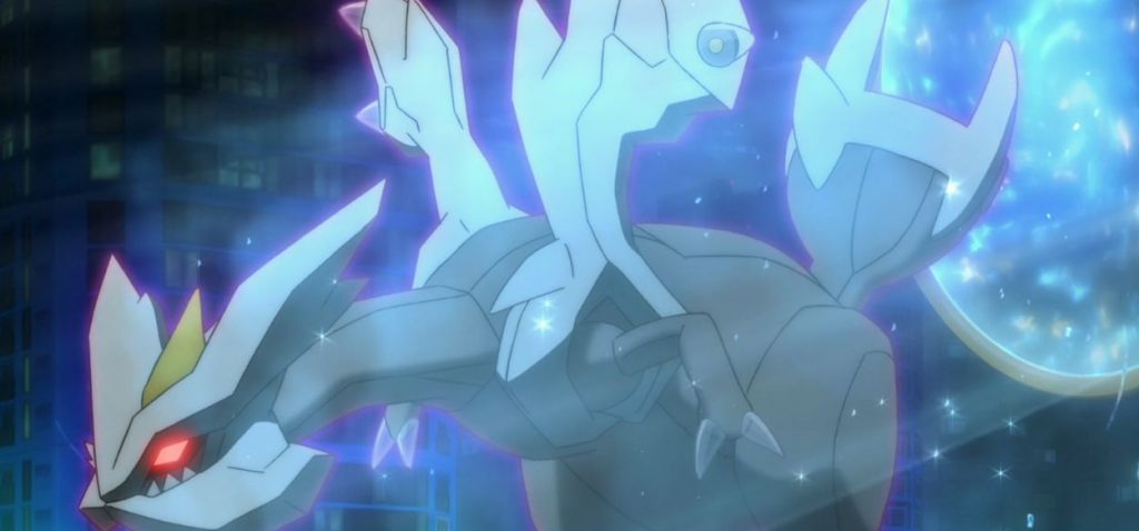 Kyurem
