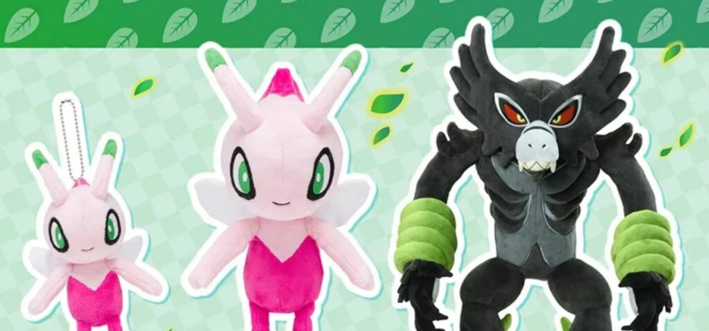 Zarude Celebi peluche