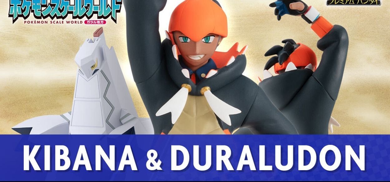 Annunciate le figure di Laburno e Duraludon della serie Pokémon Scale World Galar