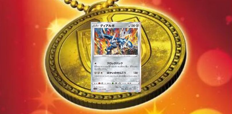 Dialga e Hero's Medal dall'espansione Legendary Heartbeat