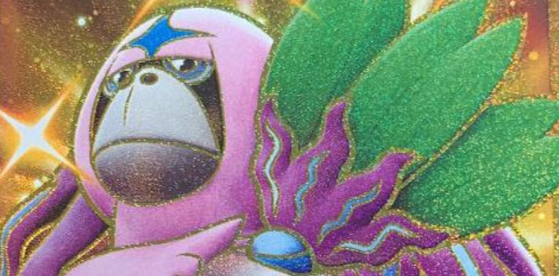 Svelate le carte rare segrete di Legendary Heartbeat