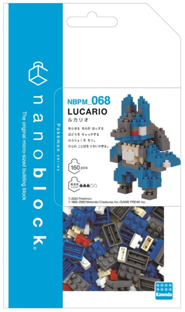 Nanoblock Ponyta Lucario