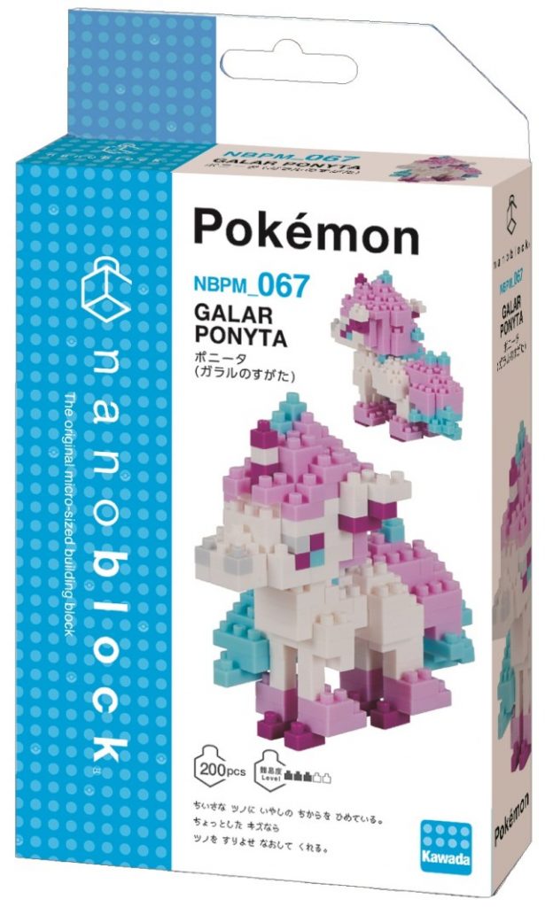 Nanoblock Ponyta Lucario