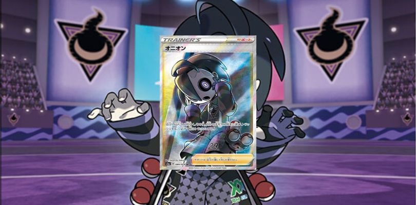 Onion: da Latermore al GCC Pokémon in Legendary Heartbeat