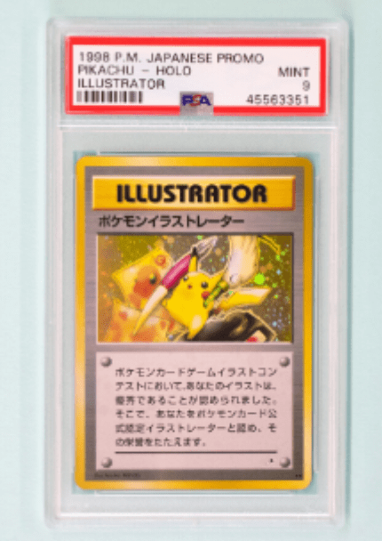 Pikachu Illustrator