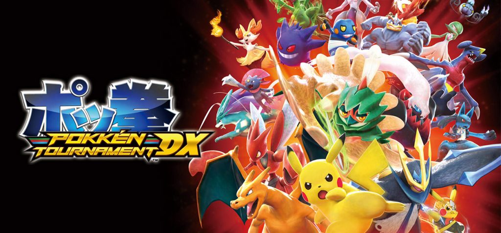 Pokken tournament