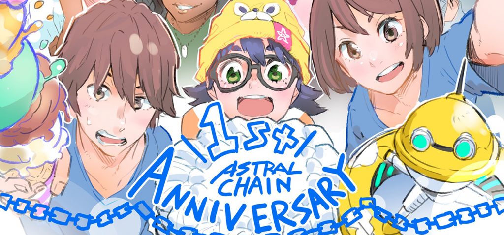 Astral Chain anniversario
