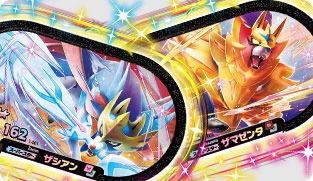 Pokémon MEZASTAR Tags