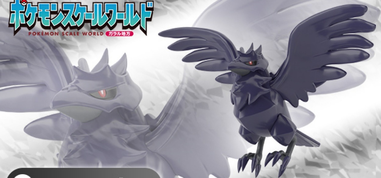 Mostrata la figure di Corviknight della serie Pokémon Scale World Galar
