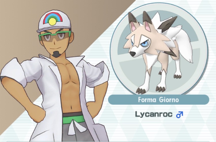 Kukui & Lycanroc Forma Giorno