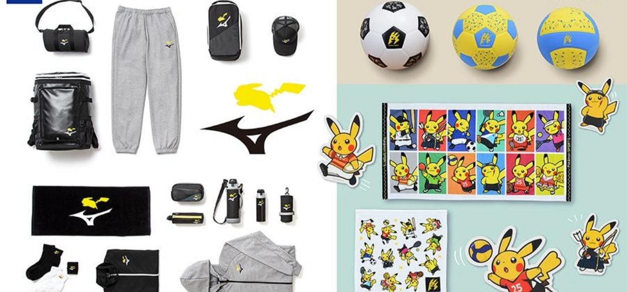 Arriva la linea di prodotti Pokémon Sports in collaborazione con Mizuno e Mikasa