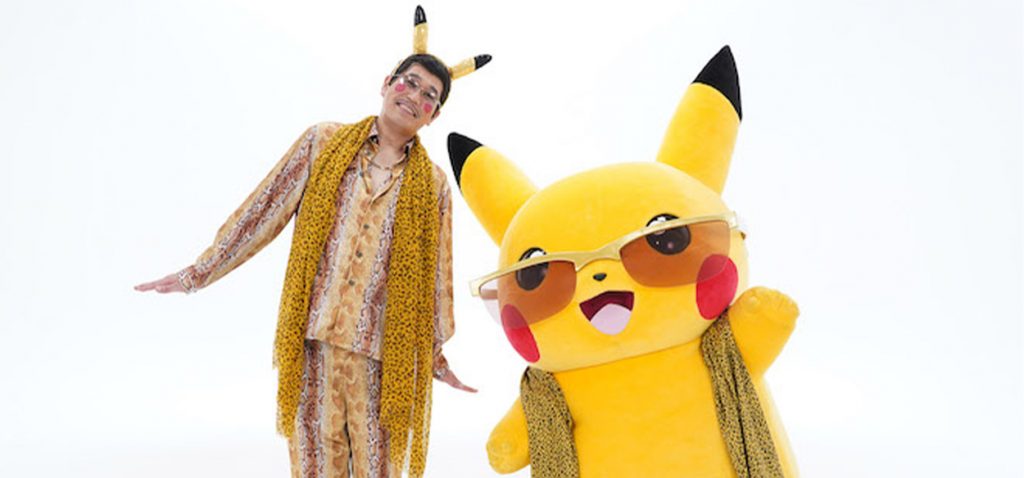 Pika to Piko